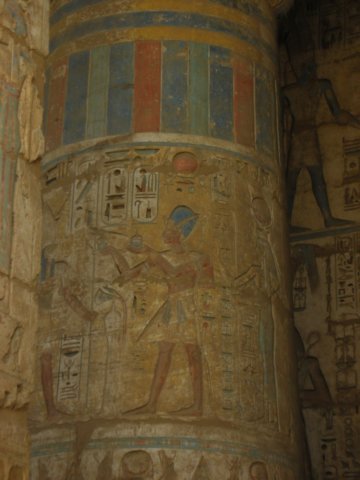medinathabuluxorwestbank2.jpg