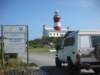 thesouthernmosttipofafricaiscalledcapeagulhas200kmfromcapetown_small.jpg