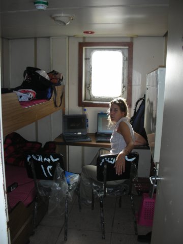 ferryaswanegypttowadihalfasudanwespentourtimeupdatingourwebsitewewerefortunatetohaveacabin.jpg