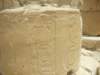 northernsudansolebtempleobviouslyegyptian_small.jpg